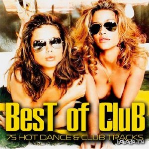  Best of Club (2014) 