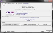  CPU-Z 1.69.0 Portable by loginvovchyk 