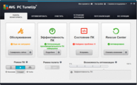  AVG PC Tuneup  2014 14.0.1001.380 ML/Rus + Portable 