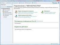  Acronis BootDVD 2014 Grub4Dos Edition v.17 13in1 (RUS/2014) 
