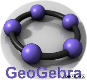  GeoGebra 4.4.14.0 Stable + Portable 