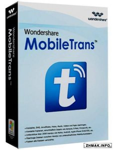  Wondershare MobileTrans 4.0.0.89 