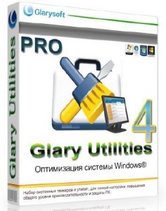  Glary Utilities Pro 4.7.0.96 Rus Portable 