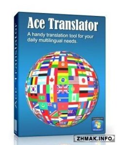  Ace Translator 11.6.0.909 Rus Portable 