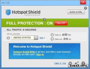  Hotspot Shield 3.33 