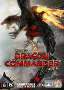  Divinity: Dragon Commander - Imperial Edition v.1.0.124 (2013/RUS/ENG/Repack by R.G. ) 
