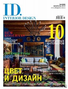  ID.Interior Design 2 ( 2014 / ) 