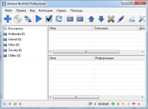  Almeza MultiSet Professional 8.7.6 