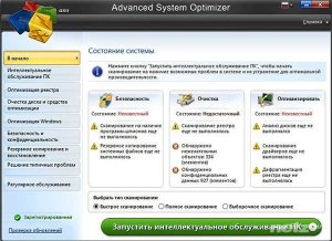  Advanced System Optimizer 3.5.1000.15822 Final ML/RUS 