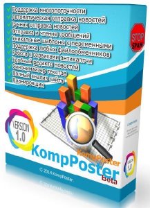  KompPoster 1.0.2 Beta         