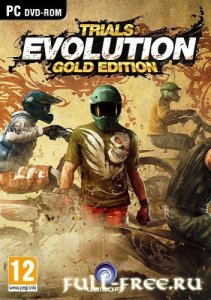  Trials Evolution Gold Edition (2013/PC/Rus/RePack by z10yded|v.1.0.0.5) 