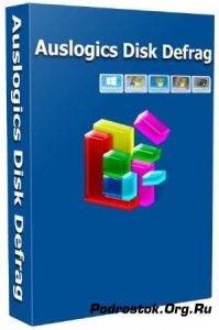 Auslogics Disk Defrag Free v.4.5.1.0 Portable by Valx 