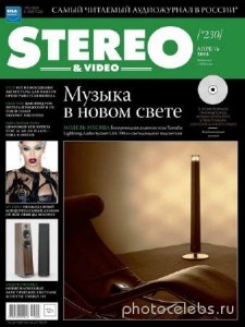  Stereo & Video 4 ( 2014) 