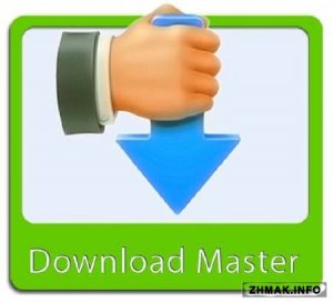  Download Master 5.19.2.1387 Final + Portable 