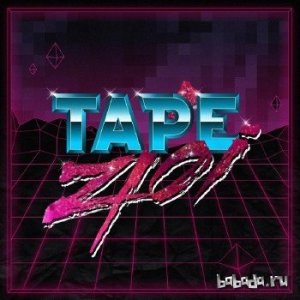  CVPELLV - Zloi Tape (2014) 