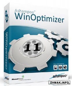  Ashampoo WinOptimizer 11.00.00 Beta 