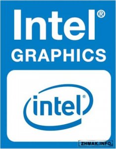  Intel HD & Iris Graphics Drivers 15.33.18.3496 (10.18.10.3496) 