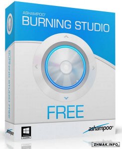  Ashampoo Burning Studio Free 1.14.5 