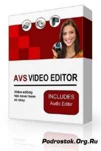  AVS Video Editor v.6.3.3.235 Portable 