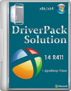  DriverPack Solution 14 R411 + - 14.03.3 Full + DVD Edition (x86/x64/ML/RUS/2014) 