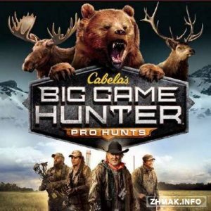  Cabela's Big Game Hunter: Pro Hunts (Activision) (2014/Eng/L) 