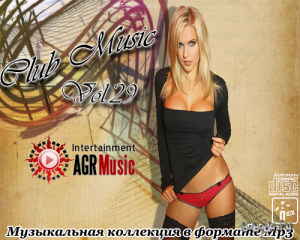  Club Music Vol. 29(2014) 