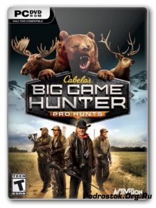  Cabela's Big Game Hunter: Pro Hunts (2014/Eng/PC) RePack by XLASER 