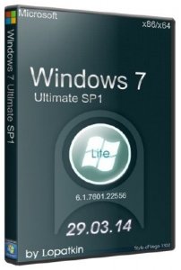  Microsoft Windows 7 Ultimate SP1 86/x64 Lite by Lopatkin (29.03.2014/RUS) 