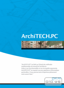  EdiCAD ArchiTech PC 8.1.3 Final 
