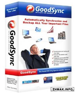  GoodSync Enterprise 9.8.2.5 