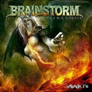  Brainstrm - Firesul/ (2014) 