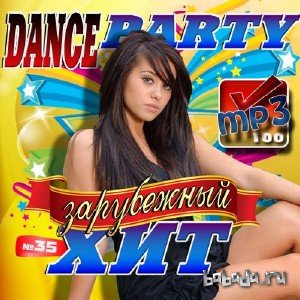  Dance party #35 (2014) 