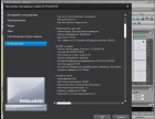     Adobe Audition     .1-2.   (2011)   . Download video Adobe Audition     .1-2.   (2011) , . 