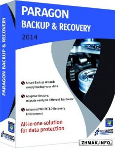  Paragon Backup & Recovery 2014 Free 10.1.21.287 (x86/x64) 