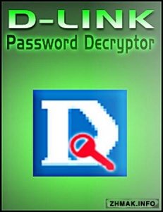  D-Link Password Decryptor 2.0 Portable 