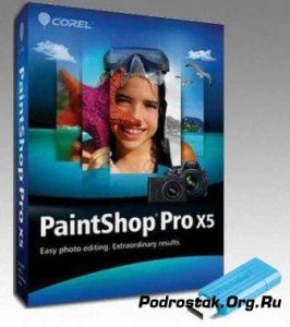  Corel PaintShop Pro X5 v.15.3.0.8 SP3 Portable 