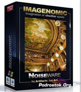  Imagenomic Noiseware v.5.0.2 build 5020 