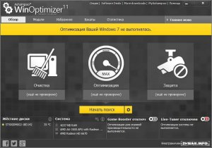  Ashampoo WinOptimizer 11.00.00 Beta DC 01.04.2014 