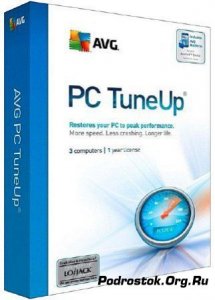  AVG PC Tuneup Pro v.12.0.4000 Portable 