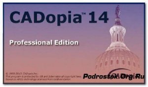 CADopia Professional 14 v.13.4.102 Portable 