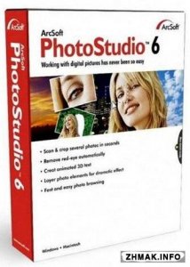  ArcSoft PhotoStudio 6.0.5.182 