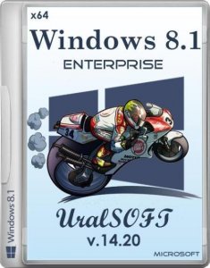  Windows 8.1 Enterprise UralSOFT (x64/RUS/2014) 