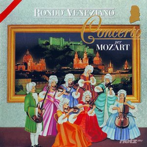  Rondo Veneziano - Concerto per Mozart (1990) 