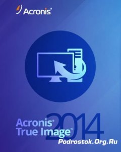  Acronis True Image 2014 Standard / Premium 17 Build 5560 RePack by D!akov 