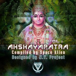  Akshayapatra Vol.1 (2014) 