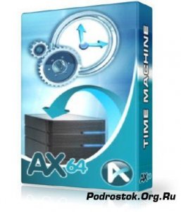  AX64 Time Machine v.1.2.0.1121 
