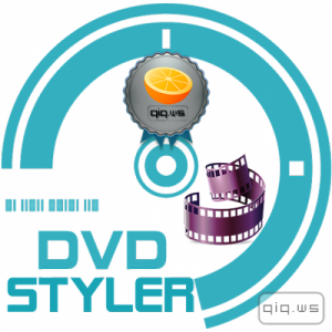  DVDStyler 2.7.2 Final 
