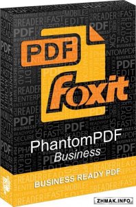  Foxit PhantomPDF Business v.6.1.3.0321 Final 