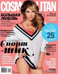  Cosmopolitan 4 ( 2014)  