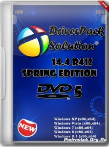  DriverPack Solution 14.4 R412 Spring Edition DVD5 